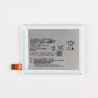 Replacement Battery for  Sony Xperia Z4 / Z3 Plus